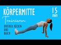 KÖRPERMITTE TRAINIEREN / Unterer Rücken und Bauch / HIIT Workout | Katja Seifried