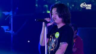 Vignette de la vidéo "Thar Dee Lu - ရန္သူေတာ္ေျခာက္ပါး (Tuborg Music Festival)"