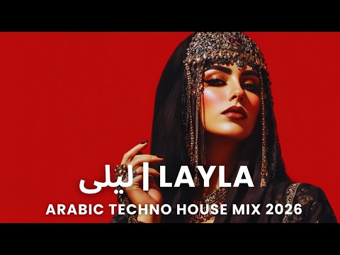 Huna | هنا  Arabic Techno House Mix Deep Oriental Beats \u0026 Energy
