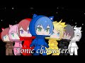 Sonic characters plays among us||Gacha club