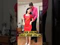 Bagaimana Rasanya Punya Tinggi Badan 238cm?