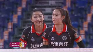 Shanghai Vs Beijing L 20212022 China Women Volleyball League L 28112021 L R1