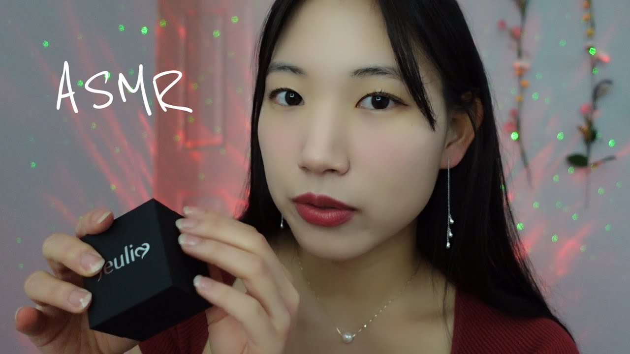 ASMR  ♥ tingly ♥ earrings unboxing (thank you Jeulia) (っ◔◡◔)っ