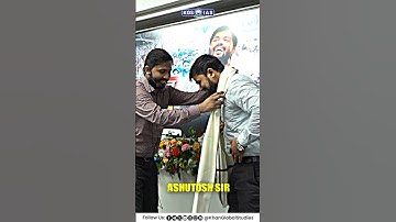 Ashutosh Sir संग Khan Sir – Prayagraj Event Highlights ✨ #khansir #success #prayagrajevent #seminar