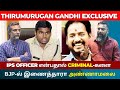 Thirumurugan gandhi about annamalai  the rooster news