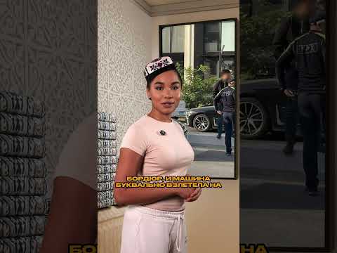 🇺🇿Необычное ДТП в Узбекистане #новостиузбекистана #узбекистан #дтп #новости