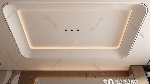 Modeling a Modern Ceiling in 3ds Max