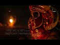 Varaha Roopam (Cover Version) | Kantara | Raghuram Manikandan | Sree Ragam Music