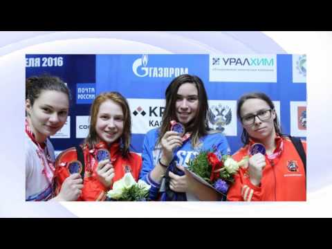 плавание чемпионат россии 2016 смотреть этого вида можно