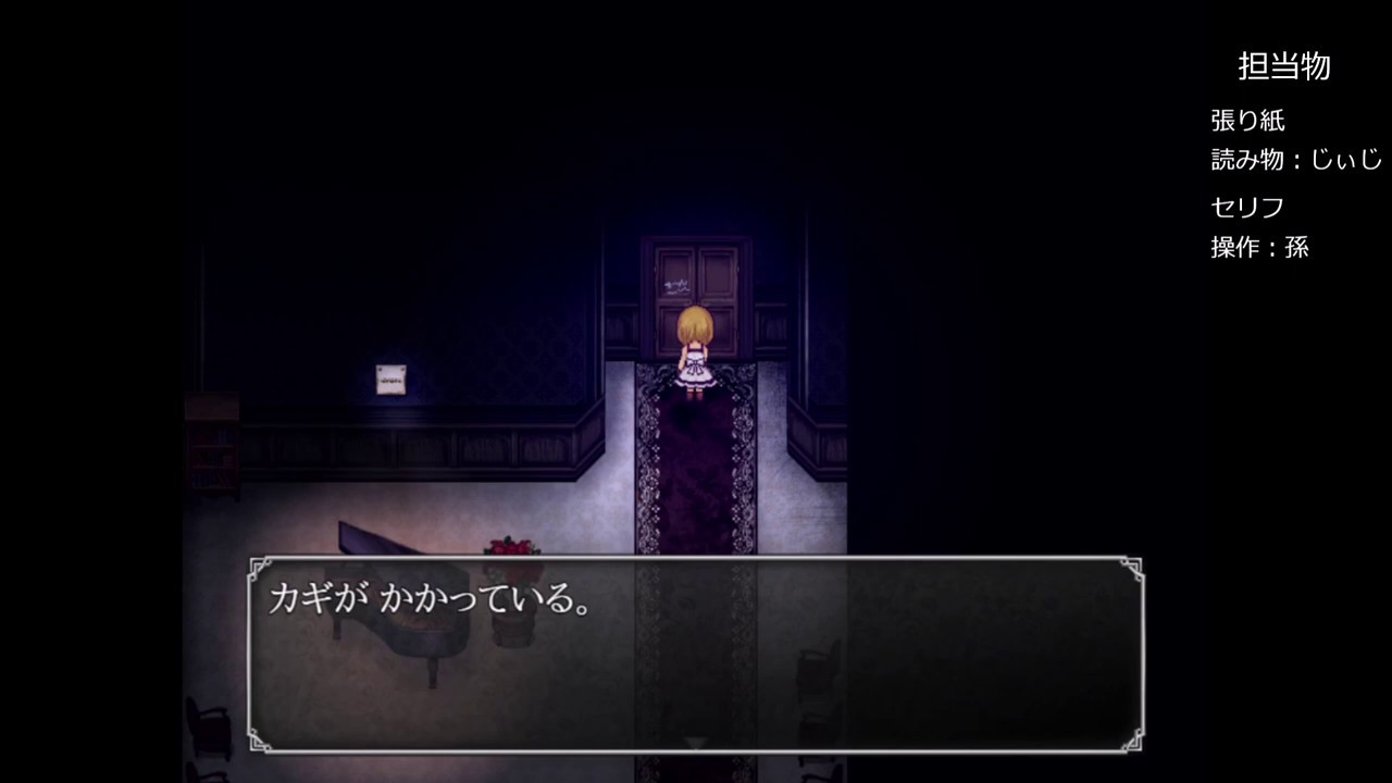 じぃじと孫が行く魔女の家mv Part3 Youtube じぃじと孫が行く魔女の家mv Part3 Youtube