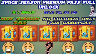 Space Season Premium Pass Full Unlocked | Special Gameplay😡 | Hridoy Gaming | Carrom Pool | Miniclip screenshot 3