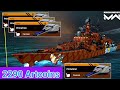Ningbo - Mostt Brutal Cannon Gameplay Modern Warship