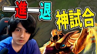 【LOL】久々のアジールで神試合!?一瞬の判断ミスが勝敗を分ける！