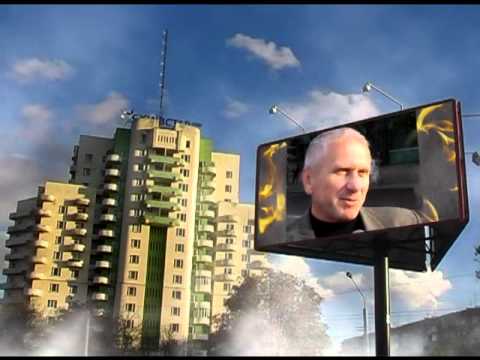 "Правда про куріння"