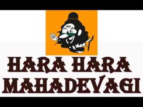 Hara hara mahadevaki Animation karadi part 2