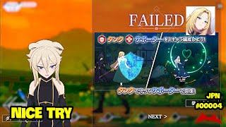 Anime Story and Failed Gameplay - The Eminence in Shadow Master of Garden Japanese #EISJP #4 screenshot 5