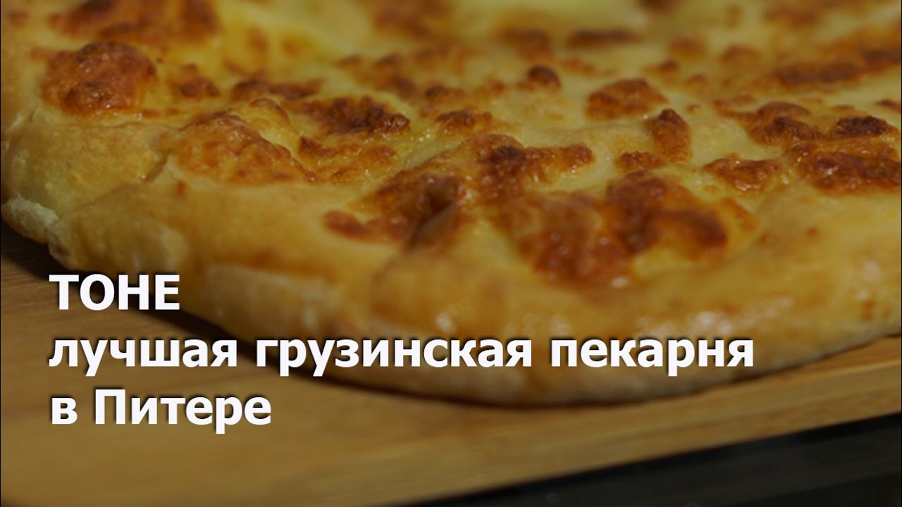 Шкода на симонова