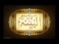 *سورة البينة لعبدالباسط عبدالصمد تجويد بجودة عالية surat albayina by abdulbasit tajweed fullHD