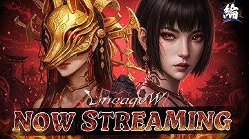 【黑綸】AION2 裝分3200弓星 爽爽刷深淵