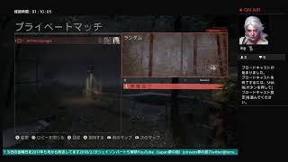 2017年5月から毎晩配信している13日の金曜日20190712
