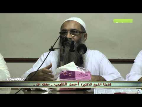 ماذا يعني قولهم عن المتدين أو الملتزم متعصب في الدين وتنزيل ذلك على الواقع 