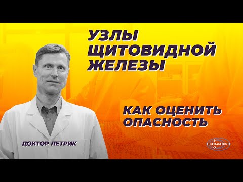 Видео: Информация о болезни оливковых узлов - узнайте о борьбе с оливковыми узлами