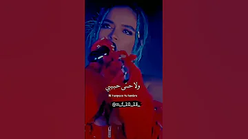 اصدق ماقالت كارول جي 