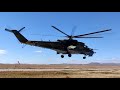 Совместные полеты экипажей армейской авиации на учении «Селенга-2021» в Монголии