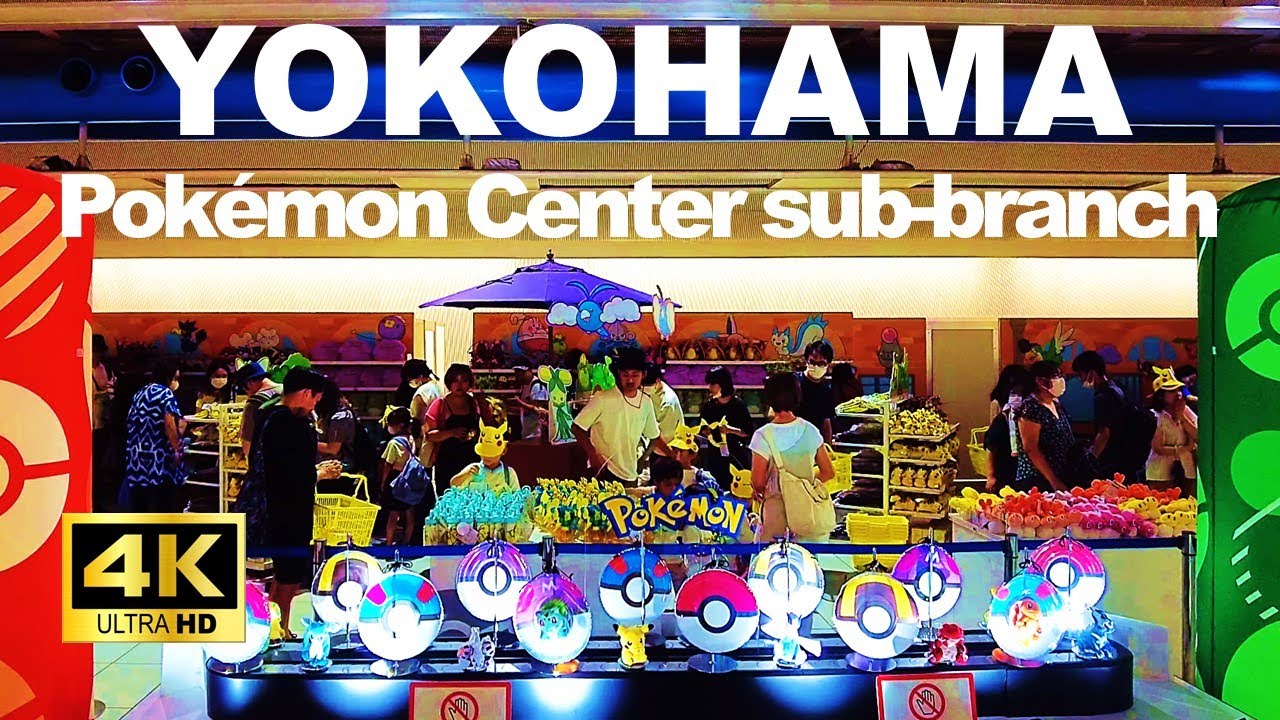 Pokémon Center Yokohama - Destinations - Tokyo Day Trip