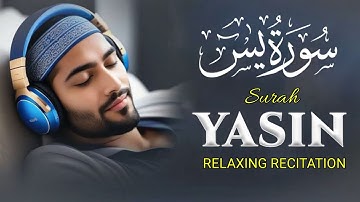 Surah Yasin (Yaseen) سورة يس | Relaxing heart touching voice | Zikrullah Quran Official