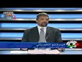 أستديو التحليلي مباراة ميلان 3 1 ريجينا الدوري الايطالي 2006 2007 HD 
