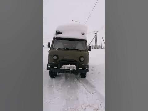 буханка обшивка салона - YouTube