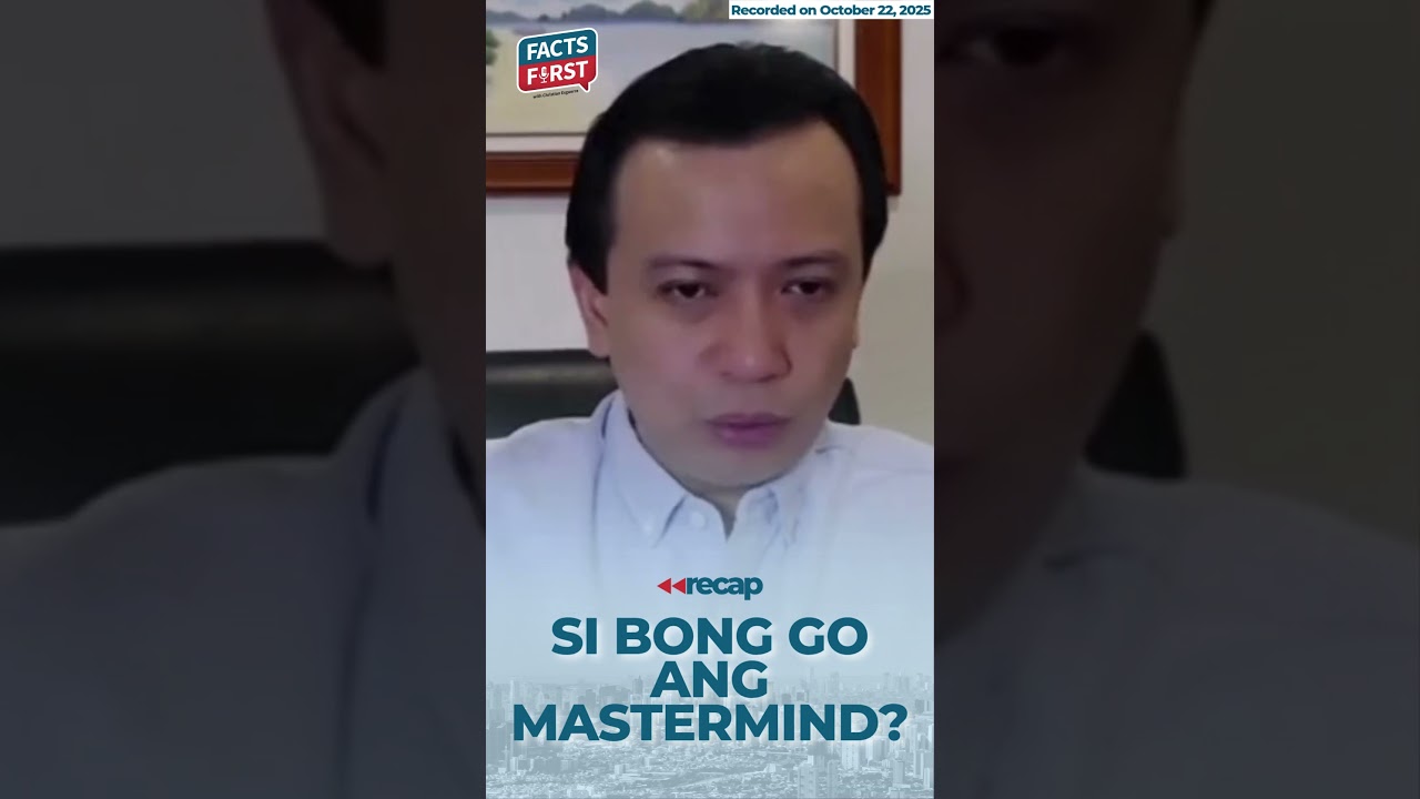 Trillanes: Si Bong Go ang mastermind sa modus