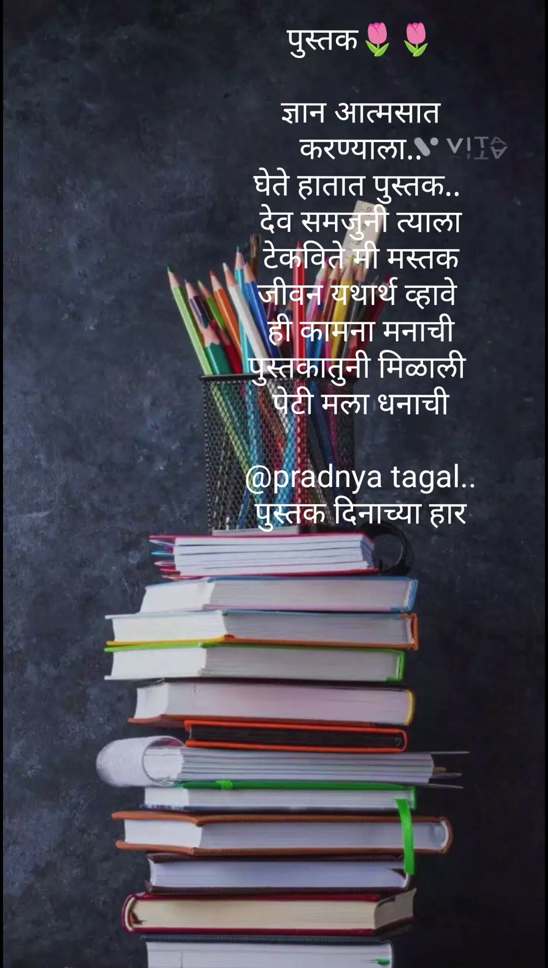 🎁चॅटरूम: कमवा आणि शिका🤑 - ShareChat
