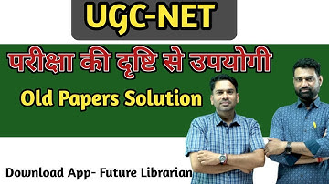 UGCNET LIBRARY SCIENCE 2023   - #MCQ महत्वपूर्ण प्रश्न || 🔸Prepare For UGC NET,JRF 🔸future_librarian