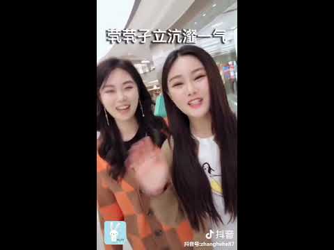 抖音 張禾禾同學👩‍🎓”生僻字”十倍速度唱出神曲！