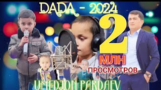 Umedjon Pardaev - Dada (Cover) Janob Rasul 2024