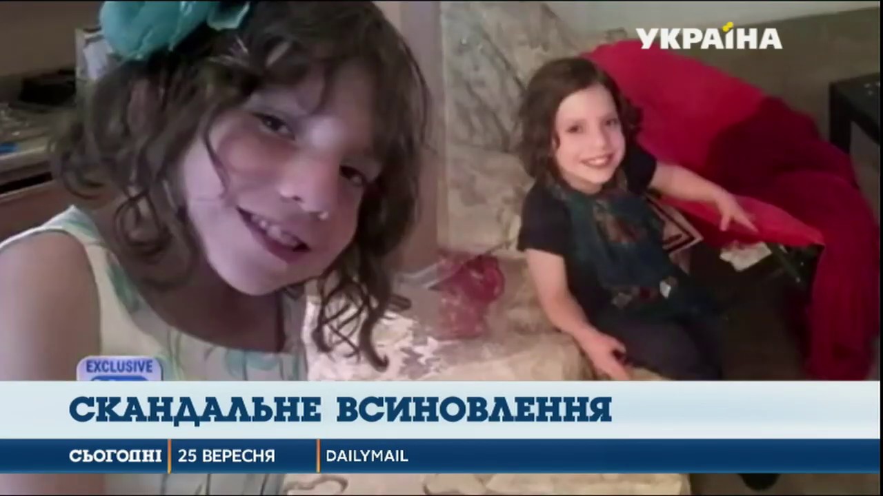 Резеда тумбакова сейчас. Украинка карлик притворялась ребенком. Карлица из Украины в США. Американцы удочерили карлицу с Украины