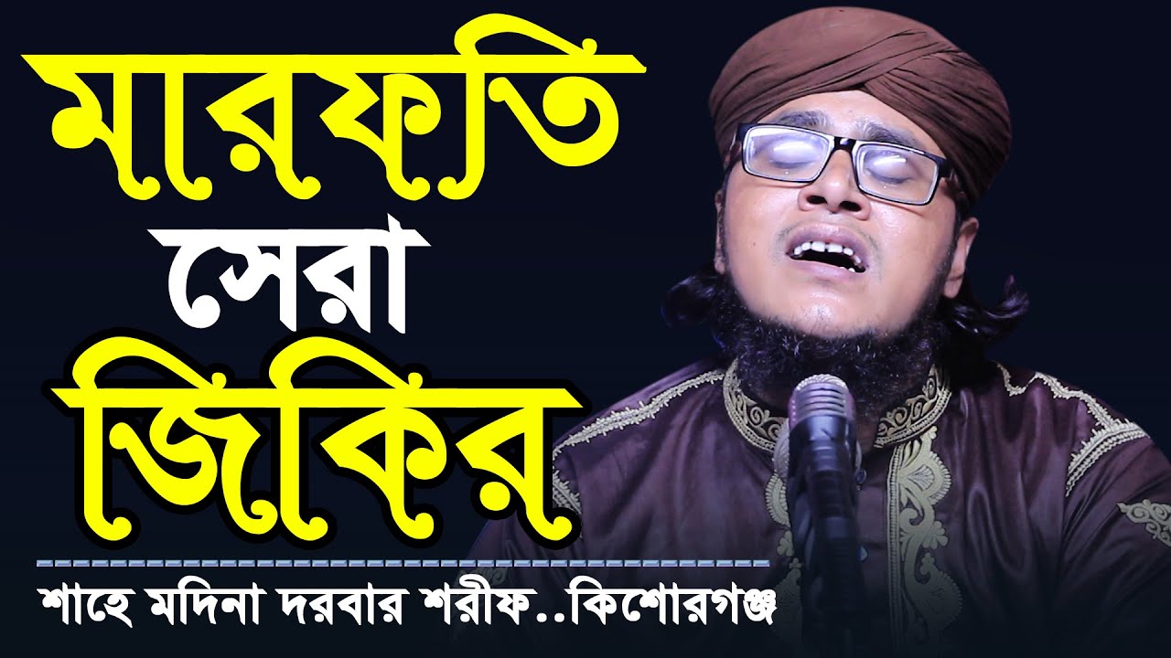 Yalangoch plyaj fotosuratlari