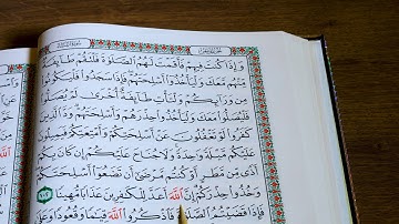 سورة النساء ربع ٨ بەشێوەی فێرکاری تعلیم القران حرفا حرفا سورة النساء ربع ٨