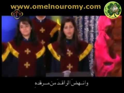 قصيدة ايها النجم