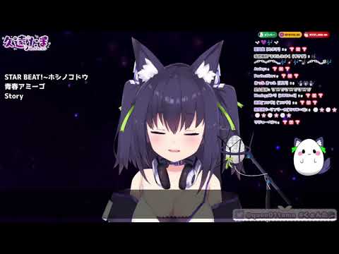 【久遠たま】Story（AI）【Vtuber中日對照】