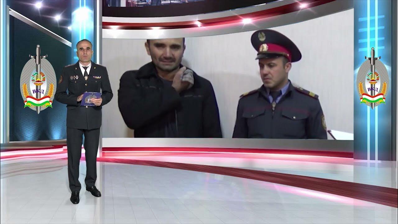Рвкд рашт