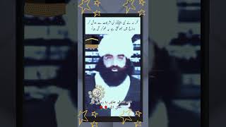 peer Syed naseer udin naseer poetry ? shortsvideo