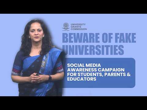 Fake Universities Alert 🚨 | Verify Before You Take Admission