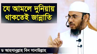 Blonde Natasha uni eshakda beradi