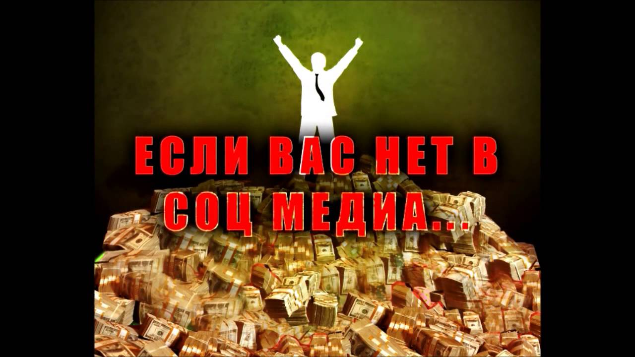 Ролик для ночи пожирателей рекламы IQBUZZ - YouTube