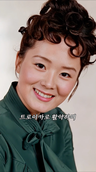 Kim Young-ae, A Star of 1970s & 1980s Korean Cinema