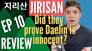 DaeJin is innocent!? | Jirisan (지리산) REVIEW [EP 10]