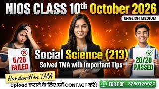 Nios Social Science 213 TMA solved 2025-26 in English | class 10 Social Science Solved Assignment